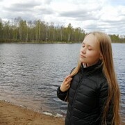  -,   , 21 ,   ,   , c , 