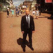 ���������� ������ ��������, ���� ������� �������, 38 ���, ������������ ��� ������, ����� � ���������, c�������� ���������