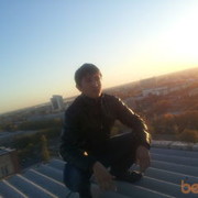 ���������� ���������, ���� ������� �����, 32 ����, ������������ ��� ������, ����� � ���������, c�������� ���������