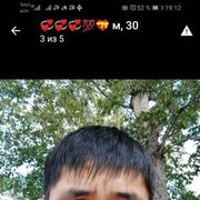  ,   , 35 ,   ,   , c , 