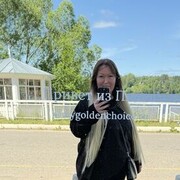 ���������� ��������, ���� ������� ������, 36 ���, ������������ ��� c�������� ���������