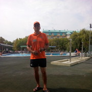 ���������� �����, ���� ������� �����, 44 ����, ������������ ��� ������, ����� � ���������, c�������� ���������