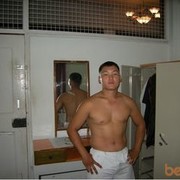 ���������� ������, ���� ������� Rakhat, 40 ���, ������������ ��� ������