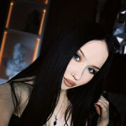 ���������� ������, ���� ������� �������, 32 ����, ������������ ��� ����� � ���������, c�������� ���������, ���������