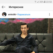  ,  , 29