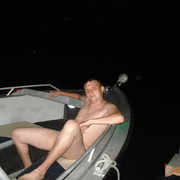 ���������� ����, ���� ������� �����, 39 ���, ������������ ��� ������, ����� � ���������, c�������� ���������