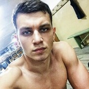 ���������� ������, ���� ������� ����, 29 ���, ������������ ��� ������, ����� � ���������