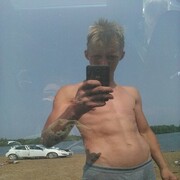 ���������� ������������, ���� ������� Mishka, 29 ���, ������������ ��� ������, ����� � ���������, c�������� ���������