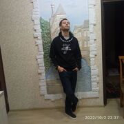 ���������� �������, ���� ������� IT_DIZAYN, 32 ����, ������������ ��� ������, ����� � ���������, c�������� ���������, ���������