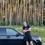 ���������� ���������, ���� ������� ����, 26 ���, ������������ ��� ������, ����� � ���������