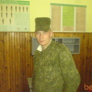 ���������� �����, ���� ������� ���������, 35 ���, ������������ ��� ������, ����� � ���������, c�������� ���������