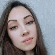 Знакомства Красноярск, Я та самая