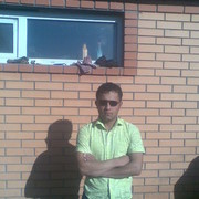 ���������� ����, ���� ������� ���, 32 ����, ������������ ��� ������, ����� � ���������, c�������� ���������