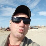 ���������� ������, ���� ������� ��������� ��, 43 ����, ������������ ��� ������, ����� � ���������