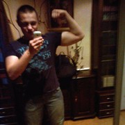 ���������� ������, ���� ������� Nikita, 30 ���, ������������ ��� ������, ����� � ���������, c�������� ���������