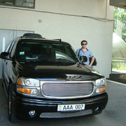 ���������� ����, ���� ������� ����, 42 ����, ������������ ��� ����� � ���������, c�������� ���������