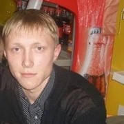 ���������� ������, ���� ������� ������, 35 ���, ������������ ��� ������, ����� � ���������, c�������� ���������