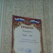  ,   , 26 ,   ,   , c , 