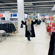 �����, �������