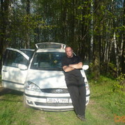 ���������� ����, ���� ������� Egor, 44 ����, ������������ 