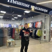 ���������� �����, ���� ������� ����, 37 ���, ������������ ��� ������, ����� � ���������, c�������� ���������, ���������