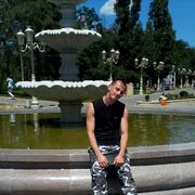 ���������� ��������, ���� ������� ������, 38 ���, ������������ ��� ������, ����� � ���������