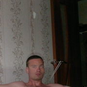 ���������� ��������, ���� ������� ����, 41 ���, ������������ ��� ������, ����� � ���������, c�������� ���������