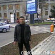  ,   Alik, 46 ,   