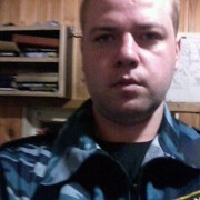  ,   Ma, 37 ,   