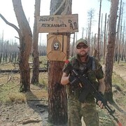 ���������� ������, ���� ������� ������, 41 ���, ������������ ��� ������, ����� � ���������