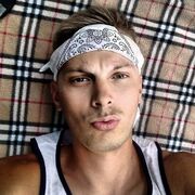 ���������� �������, ���� ������� ����, 27 ���, ������������ ��� ������, ����� � ���������, c�������� ���������