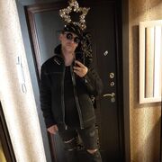 ���������� ������������, ���� ������� Ҹ��, 38 ���, ������������ ��� ������, ����� � ���������, c�������� ���������, ���������