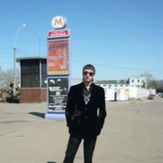 ���������� ������, ���� ������� Skromnyak, 37 ���, ������������ ��� ������, ����� � ���������, c�������� ���������