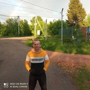 ���������� �������, ���� ������� ����, 37 ���, ������������ ��� ����� � ���������