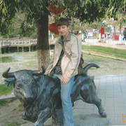  ,   Dima, 38 ,   ,   , c 