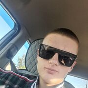 ���������� �������, ���� ������� ��������, 29 ���, ������������ ��� c�������� ���������, ���������