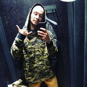 ���������� �����, ���� ������� Nikita, 27 ���, ������������ ��� ������, ����� � ���������, c�������� ���������