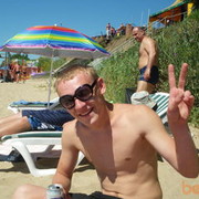 ���������� ��������, ���� ������� Klounes, 39 ���, ������������ ��� ������, ����� � ���������, c�������� ���������