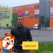  ,   Achi, 37 ,   