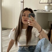 ���������� ������-��-����, ���� ������� ���������, 29 ���, ������������ ��� ������, ����� � ���������