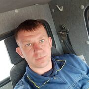 ���������� ���������, ���� ������� ����, 32 ����, ������������ ��� ������, ����� � ���������