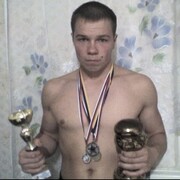 ���������� ������-��-����, ���� ������� �����, 35 ���, ������������ ��� ������, ����� � ���������, c�������� ���������