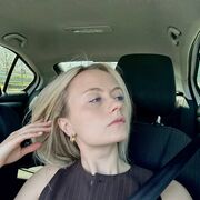 ���������� ������ ��������, ���� ������� �����, 33 ����, ������������ ��� ����� � ���������, c�������� ���������