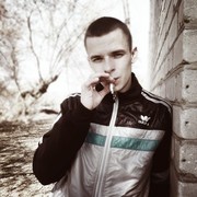 ���������� �������, ���� ������� ���������, 31 ���, ������������ ��� ������, ����� � ���������, c�������� ���������