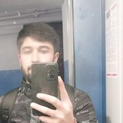 ���������� ������, ���� ������� ������, 29 ���, ������������ ��� ������, ����� � ���������