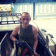 ���������� �������, ���� ������� �������, 32 ����, ������������ ��� ������, ����� � ���������, c�������� ���������