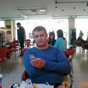 ���������� �������, ���� ������� ������, 46 ���, ������������ ��� ������