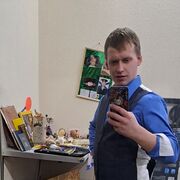 ���������� �����-���������, ���� ������� ������, 32 ����, ������������ ��� ������, ����� � ���������, c�������� ���������, ���������