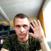  ,   , 38 ,     , c 
