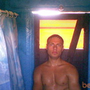 ���������� �������, ���� ������� ������, 37 ���, ������������ ��� ����� � ���������, c�������� ���������